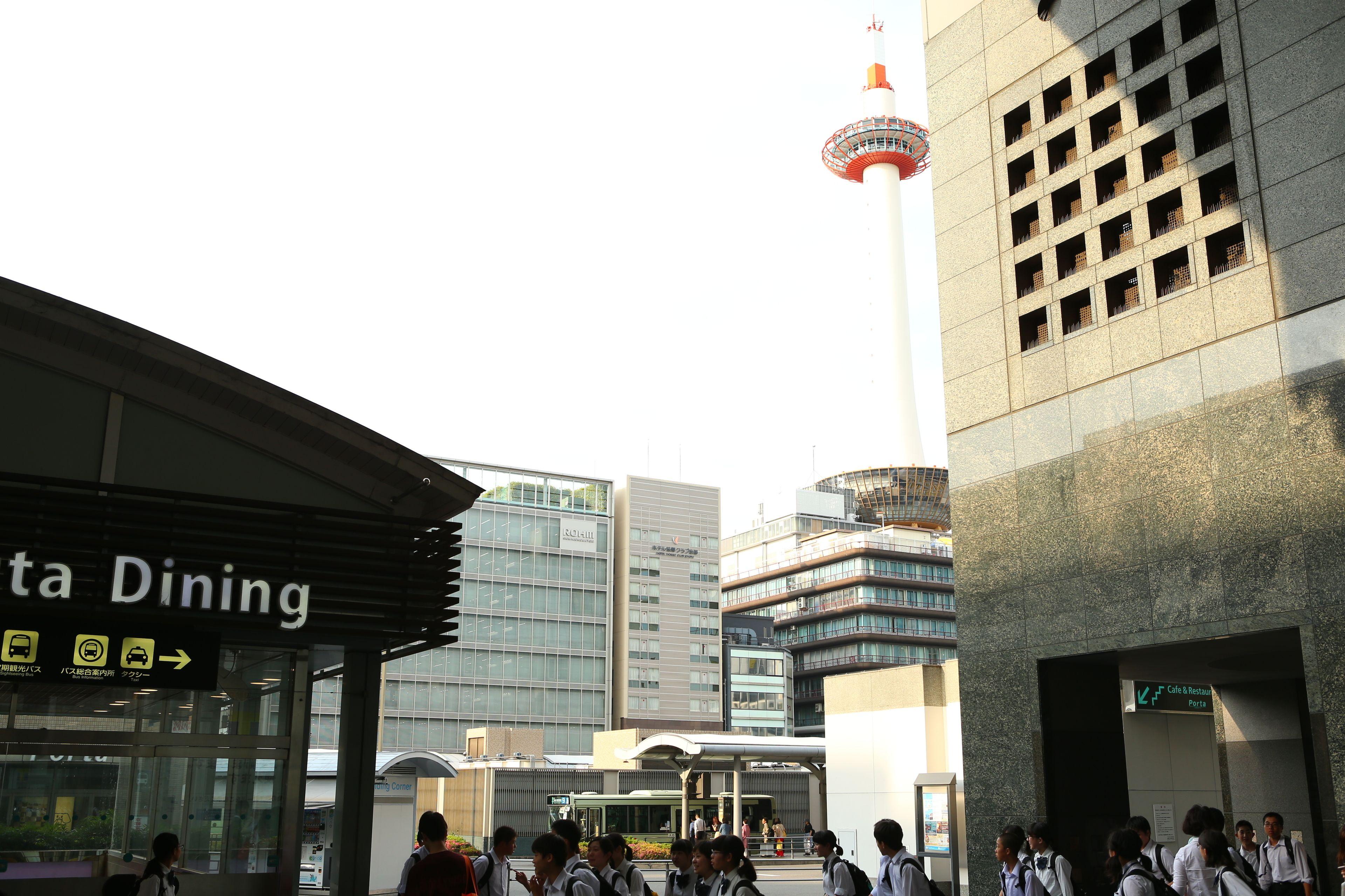 Hotel Hokke Club Kyoto — Photos 1